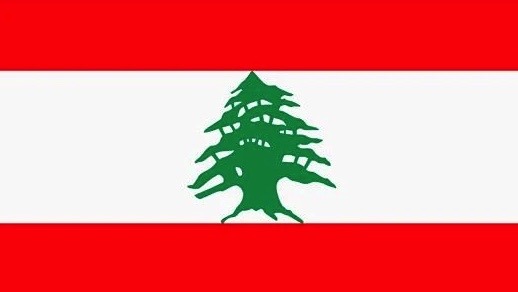 Atlas Masterclass – Lebanon
